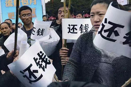 借贷合同违约金上限规定是多少？